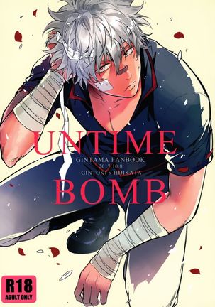 Untime Bomb