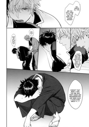 Untime Bomb Page #38