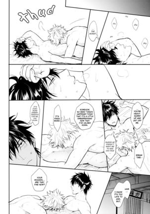 Untime Bomb Page #48