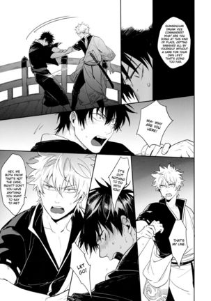 Untime Bomb Page #35