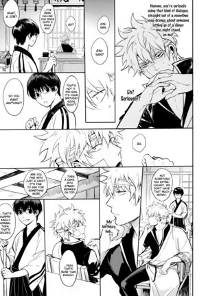 Untime Bomb Page #19