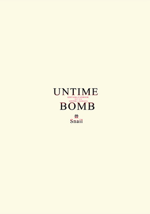 Untime Bomb Page #55