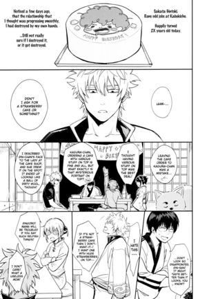 Untime Bomb Page #27