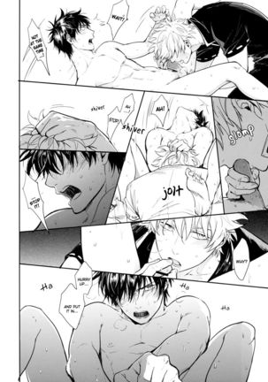 Untime Bomb Page #42