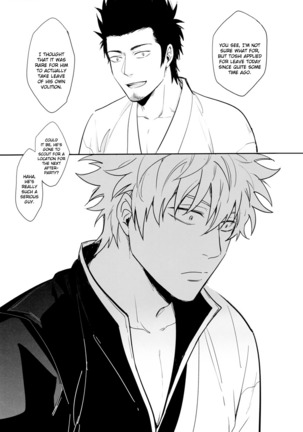 Untime Bomb Page #31