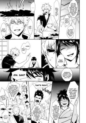 Untime Bomb Page #29
