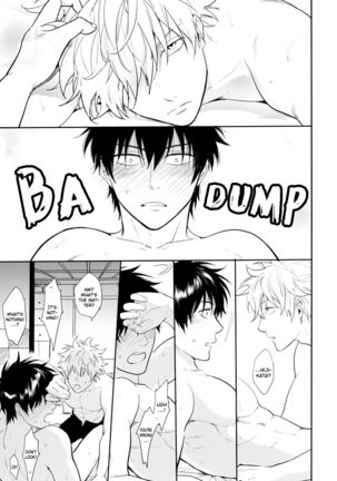 Untime Bomb Page #51