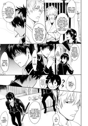 Untime Bomb Page #23