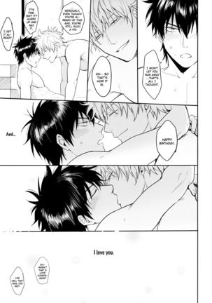 Untime Bomb Page #53