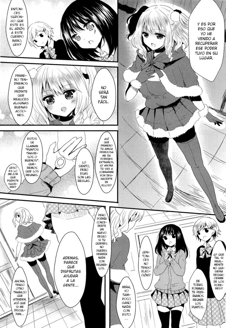 Christmas no Sainan | Christmas Disaster