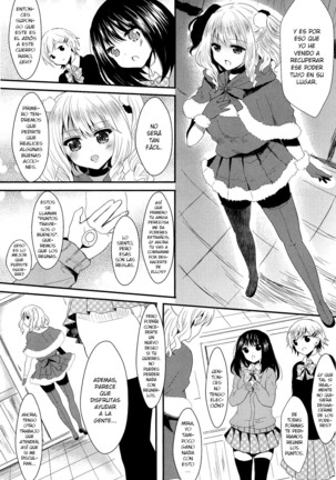 Image 7554925