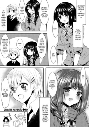 Christmas no Sainan | Christmas Disaster Page #22