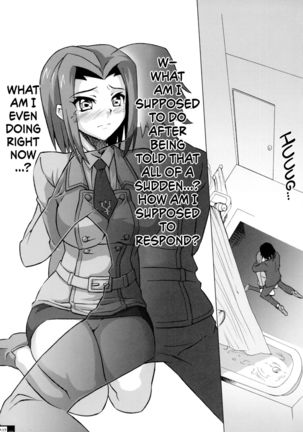 Ero Terrorist Kallen no Kokuhaku Daisakusen Page #17
