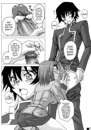 Ero Terrorist Kallen no Kokuhaku Daisakusen Page #14