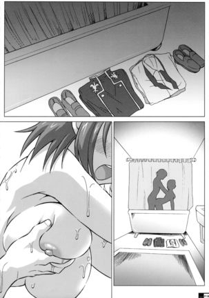 Ero Terrorist Kallen no Kokuhaku Daisakusen Page #18