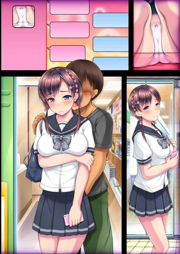 SNS de Shitagi o Uru Onnanoko o Damashite Nakadashi