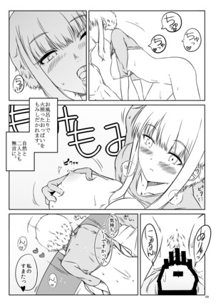 Image 8977411