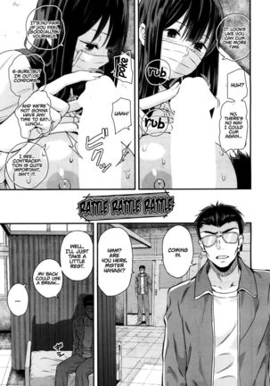 Hassu,Take Off Your Mask! |  Wakatsuki, Take Off Your Mask! - Page 15