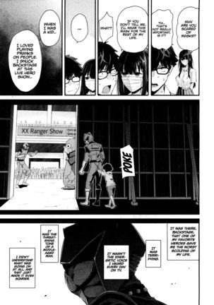 Hassu,Take Off Your Mask! |  Wakatsuki, Take Off Your Mask! - Page 39