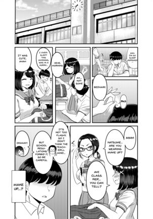 2-nen 3-kumi | Year 2 Class 3 - Page 32