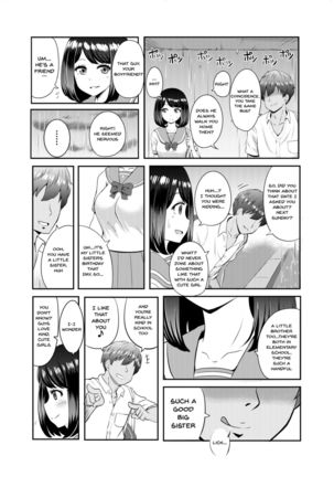 2-nen 3-kumi | Year 2 Class 3 - Page 14