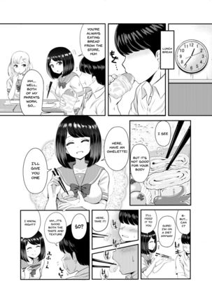 2-nen 3-kumi | Year 2 Class 3 - Page 8