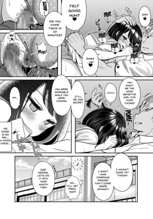 2-nen 3-kumi | Year 2 Class 3 - Page 41