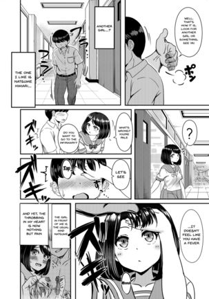 2-nen 3-kumi | Year 2 Class 3 - Page 60