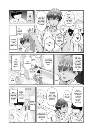 2-nen 3-kumi | Year 2 Class 3 - Page 7