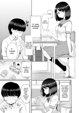 2-nen 3-kumi | Year 2 Class 3 - Page 4