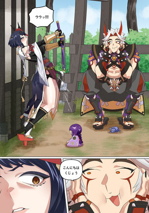 Image 13796104