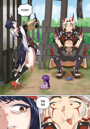 Image 13796092