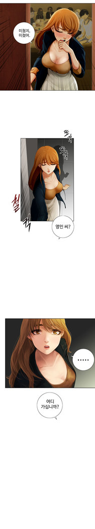 Touch me Ch.0-24