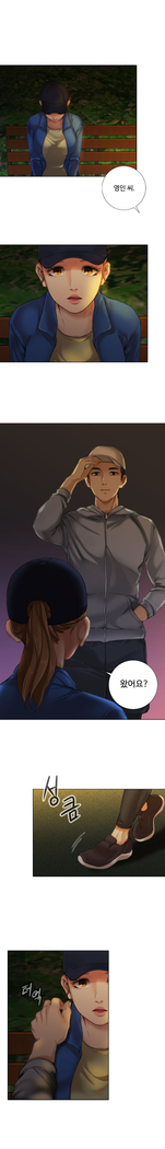 Touch me Ch.0-24