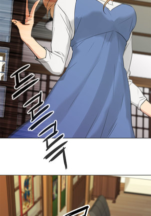 Touch me Ch.0-24 Page #248
