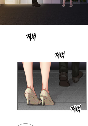 Touch me Ch.0-24 Page #127
