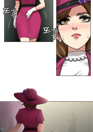 Touch me Ch.0-24 Page #62