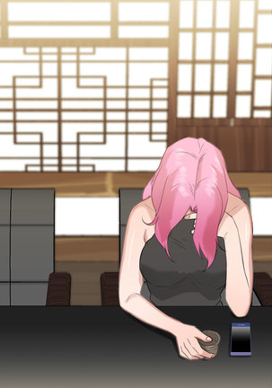Touch me Ch.0-24 Page #255