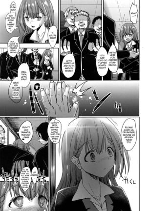 Mafuyu Sensei to Saimin Shidou Page #5