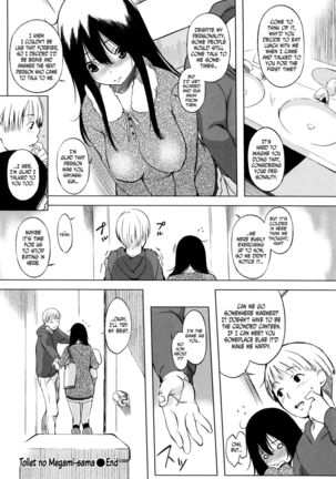 Toilet no Megami-sama | Goddess of the Toilet Page #20