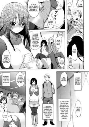 Toilet no Megami-sama | Goddess of the Toilet Page #2