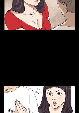 Si-Eun Ch.0-38 - Page 501