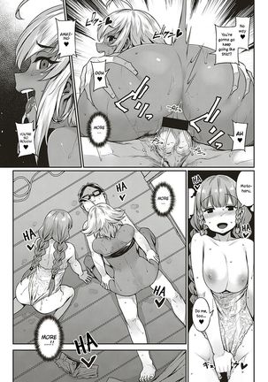 Ibunka "Ran" Kouryuu Zenpen Page #24