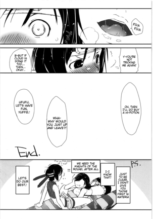 Materia x Girl - Page 25