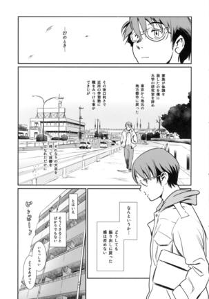Image 607083