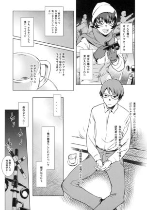 Image 607088