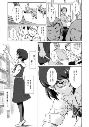 Image 607082