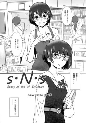 Image 607084