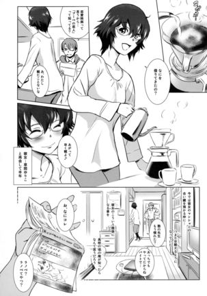 Image 607085
