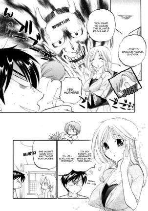 Okusama wa Seito Kaichou Page #148